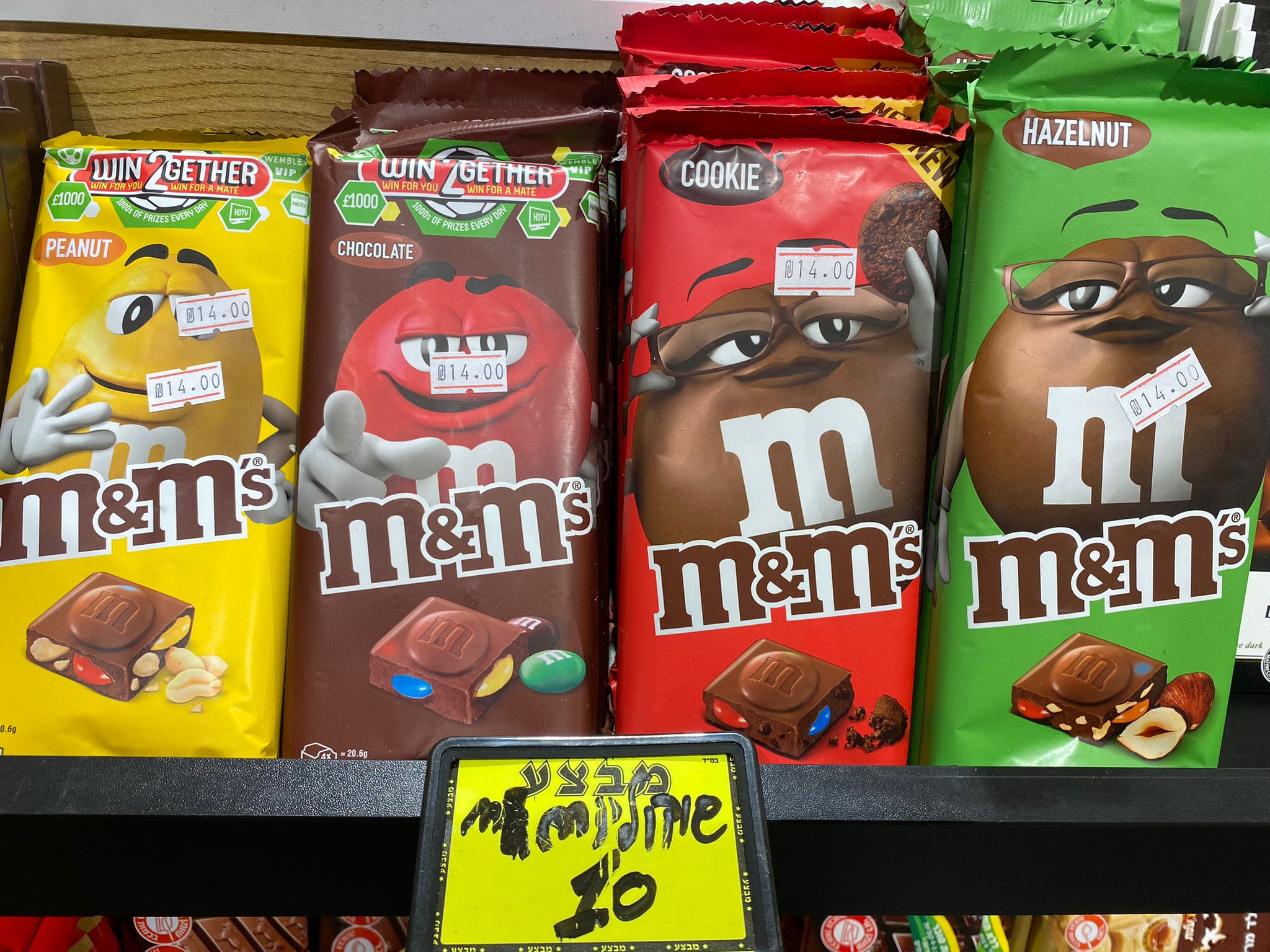 WhatsApp Image 2022-01-26 at 4.52.47 PM.jpeg